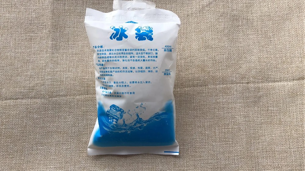 食品保鲜冰袋都有哪些作用,徐州冰袋批发